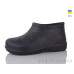 Галоши Lot Shoes